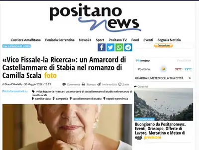 POSITANO NEWS